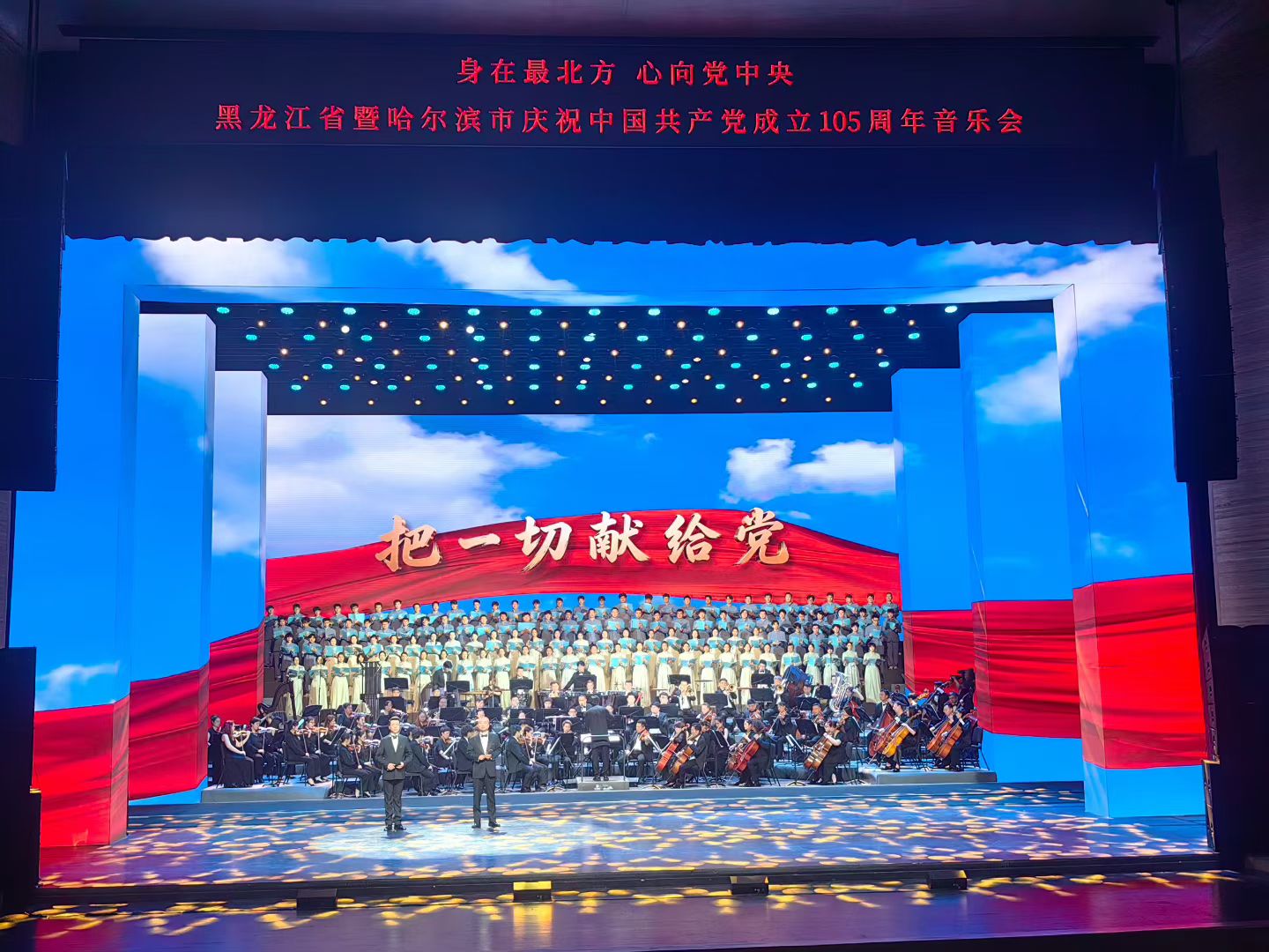 现场照片3